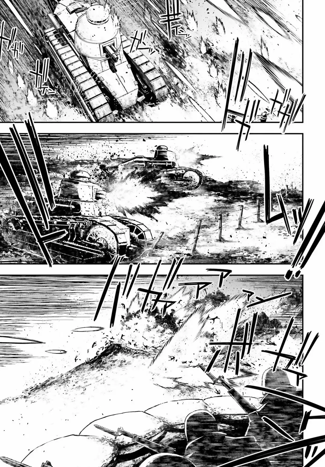 Youjo Senki Capítulo 29 - Página 22