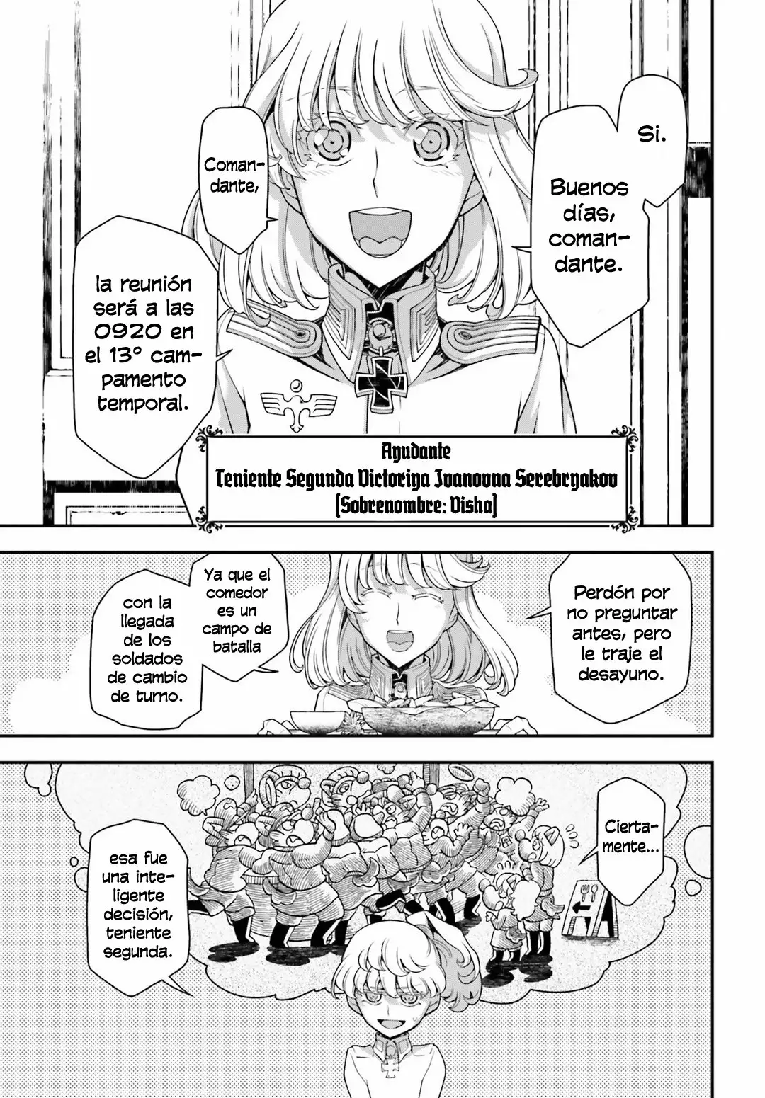 Youjo Senki Capítulo 30 - Página 18