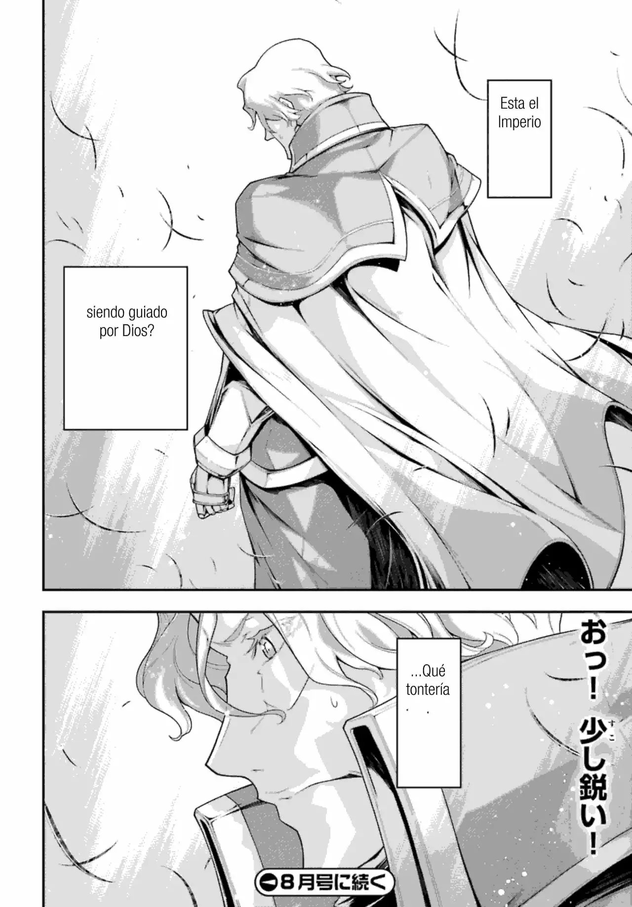 Youjo Senki Capítulo 31 - Página 69