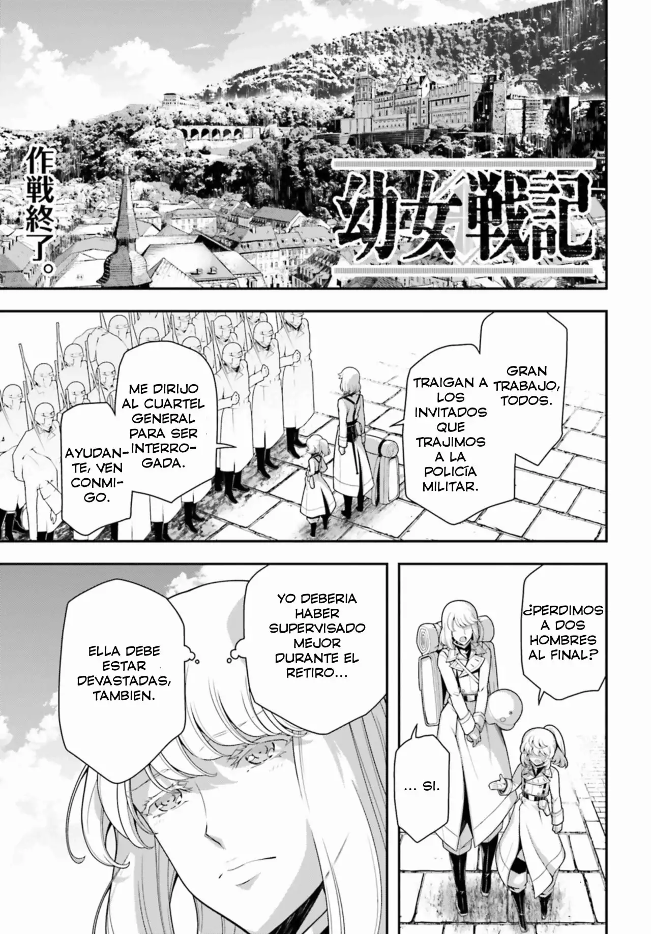 Youjo Senki Capítulo 32 - Página 2