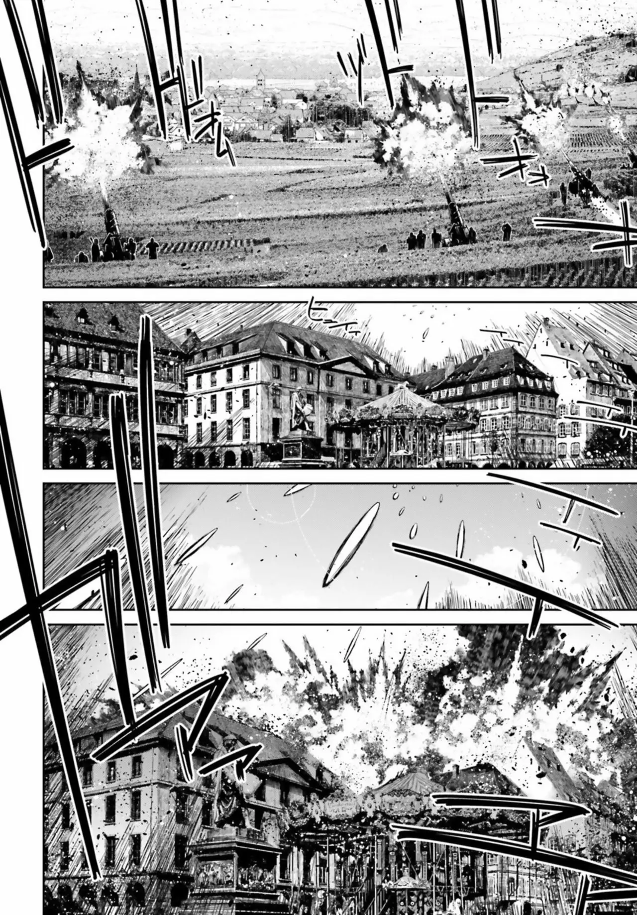 Youjo Senki Capítulo 38 - Página 15