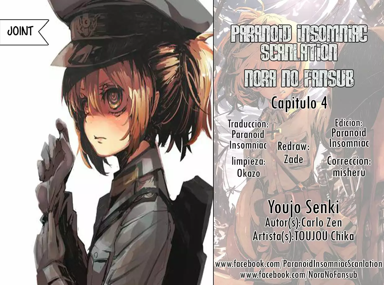 Youjo Senki Capítulo 4 - Página 1
