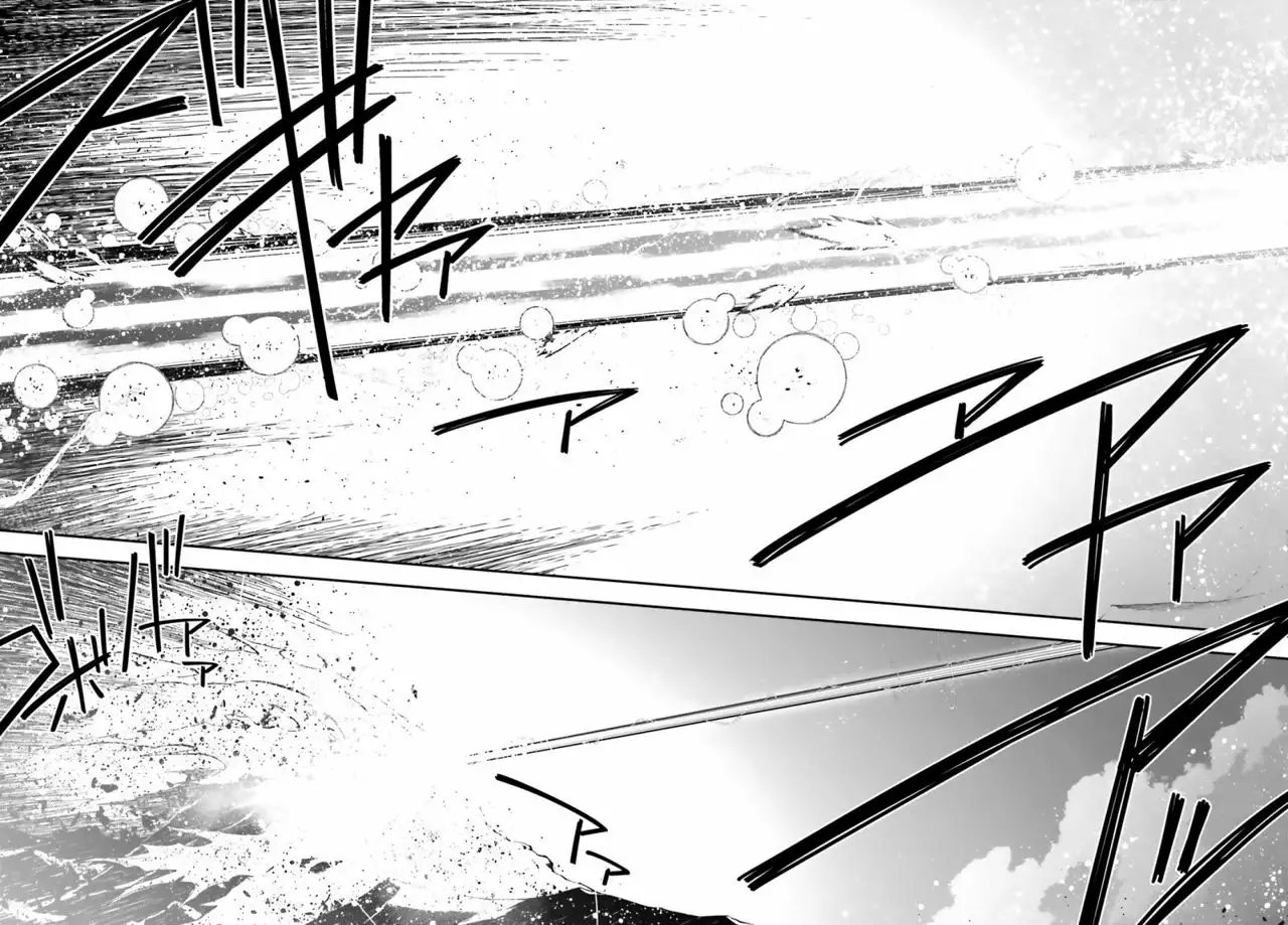 Youjo Senki Capítulo 4 - Página 24