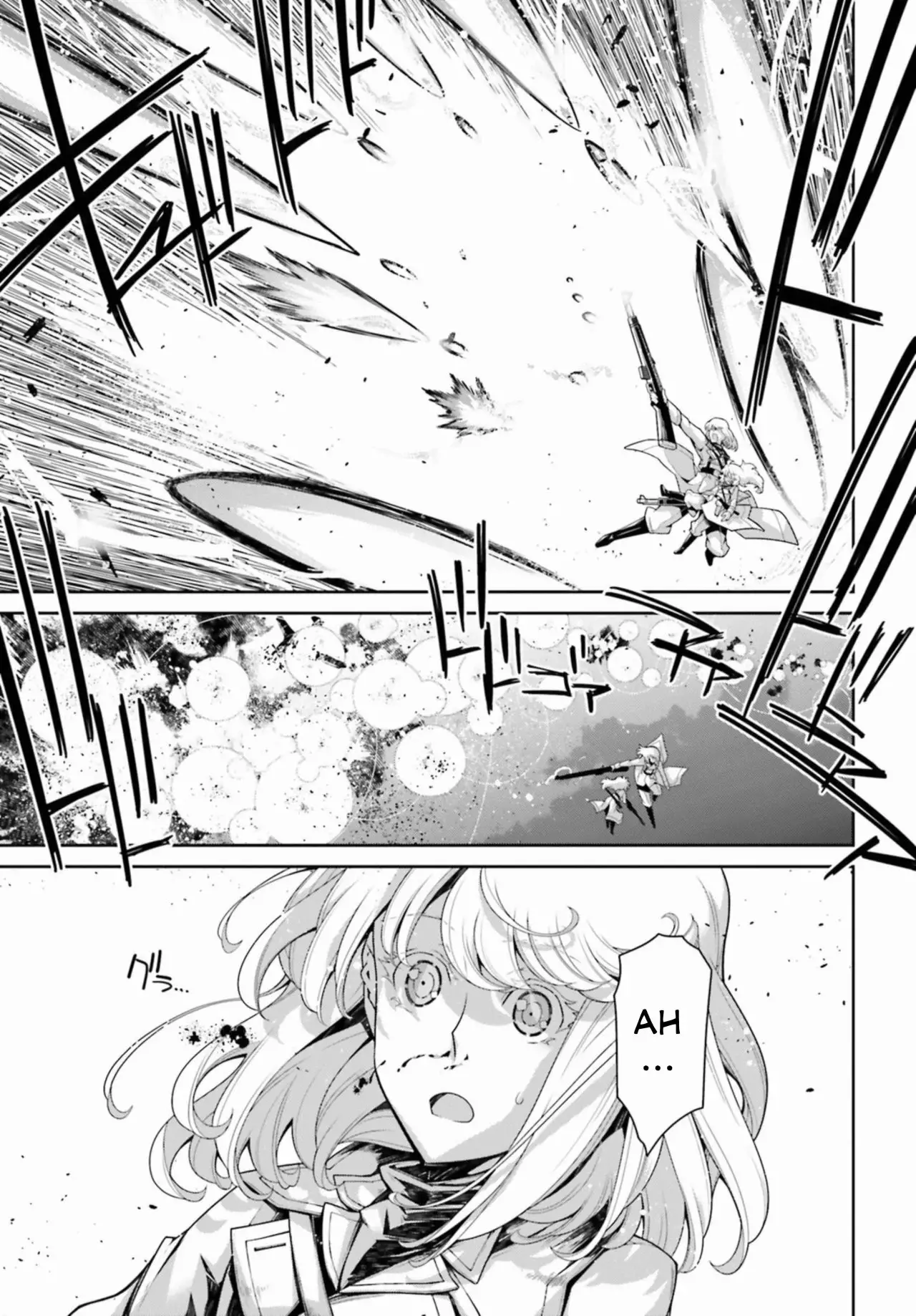 Youjo Senki Capítulo 41 - Página 49