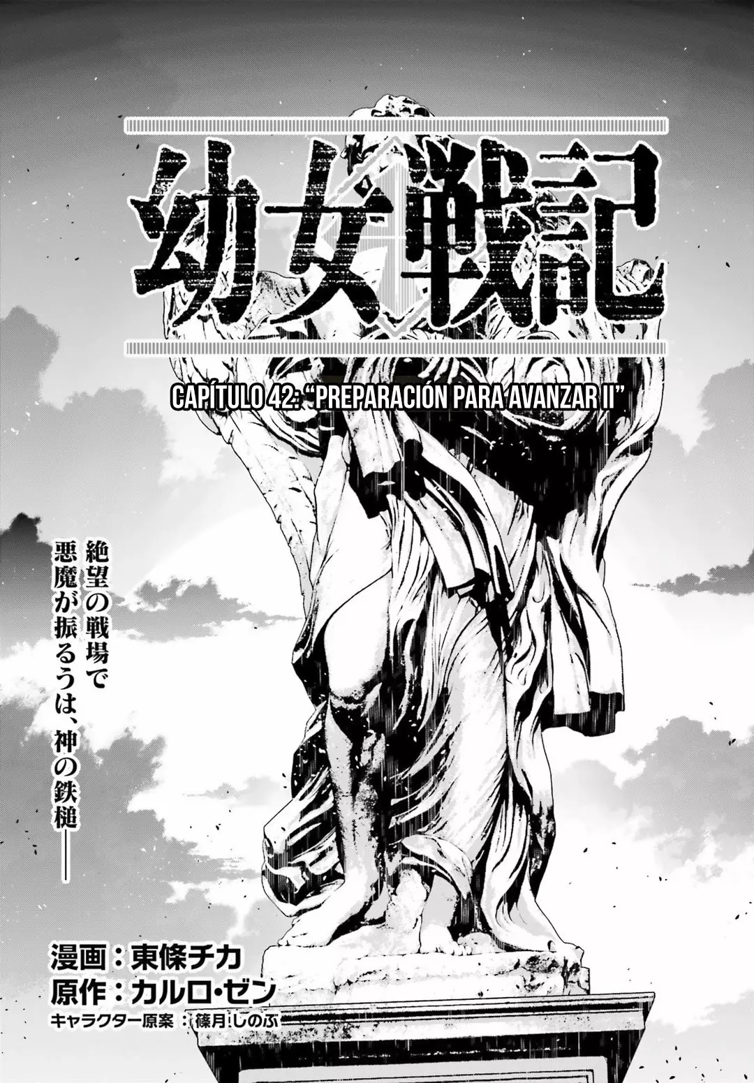 Youjo Senki Capítulo 42 - Página 4