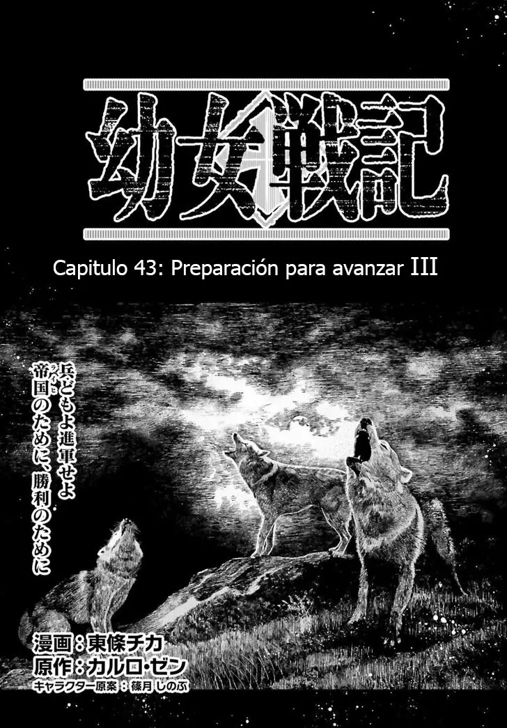 Youjo Senki Capítulo 43 - Página 2