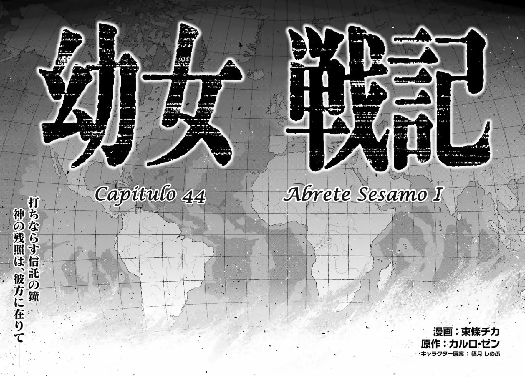 Youjo Senki Capítulo 44 - Página 13