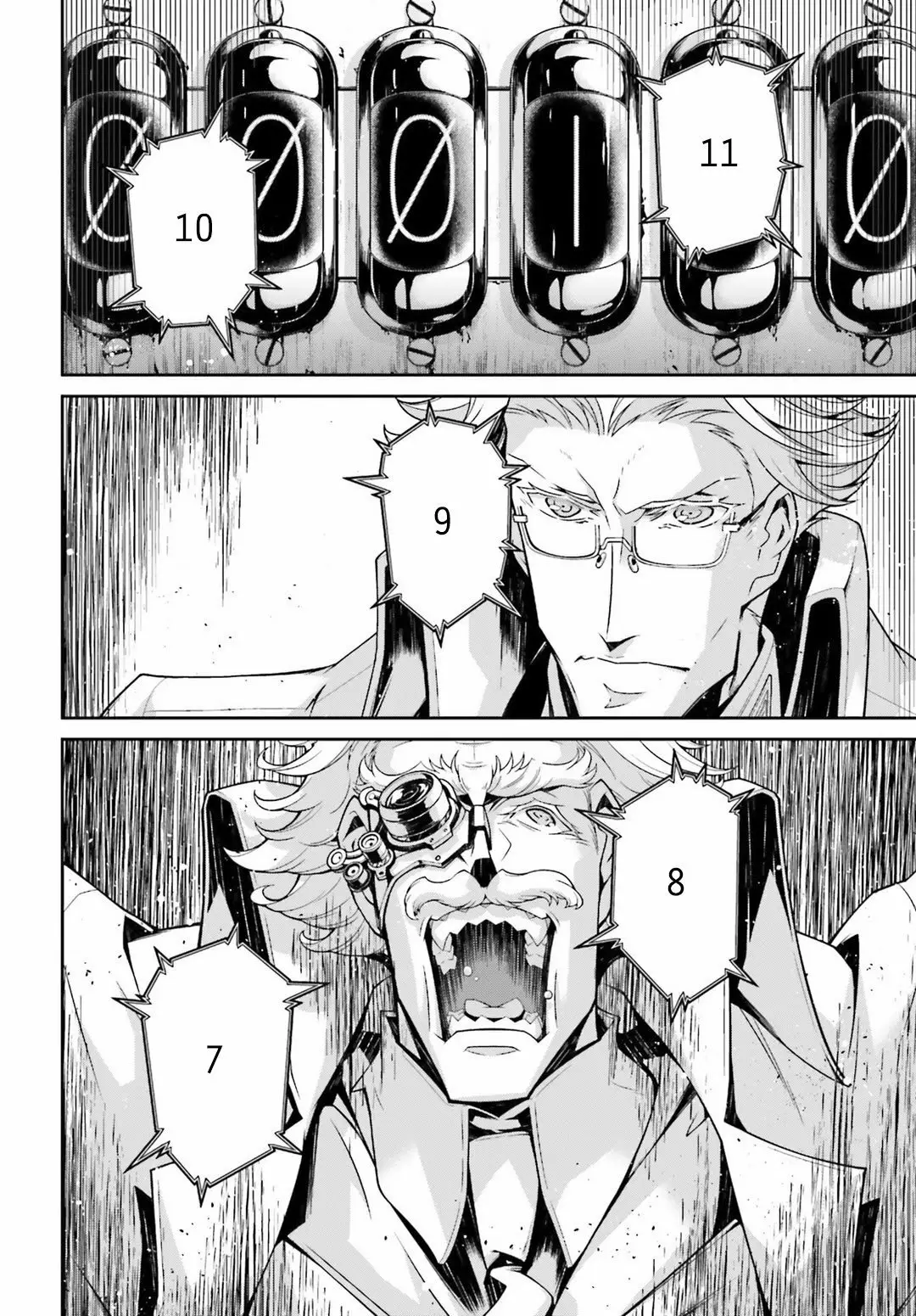 Youjo Senki Capítulo 45 - Página 18