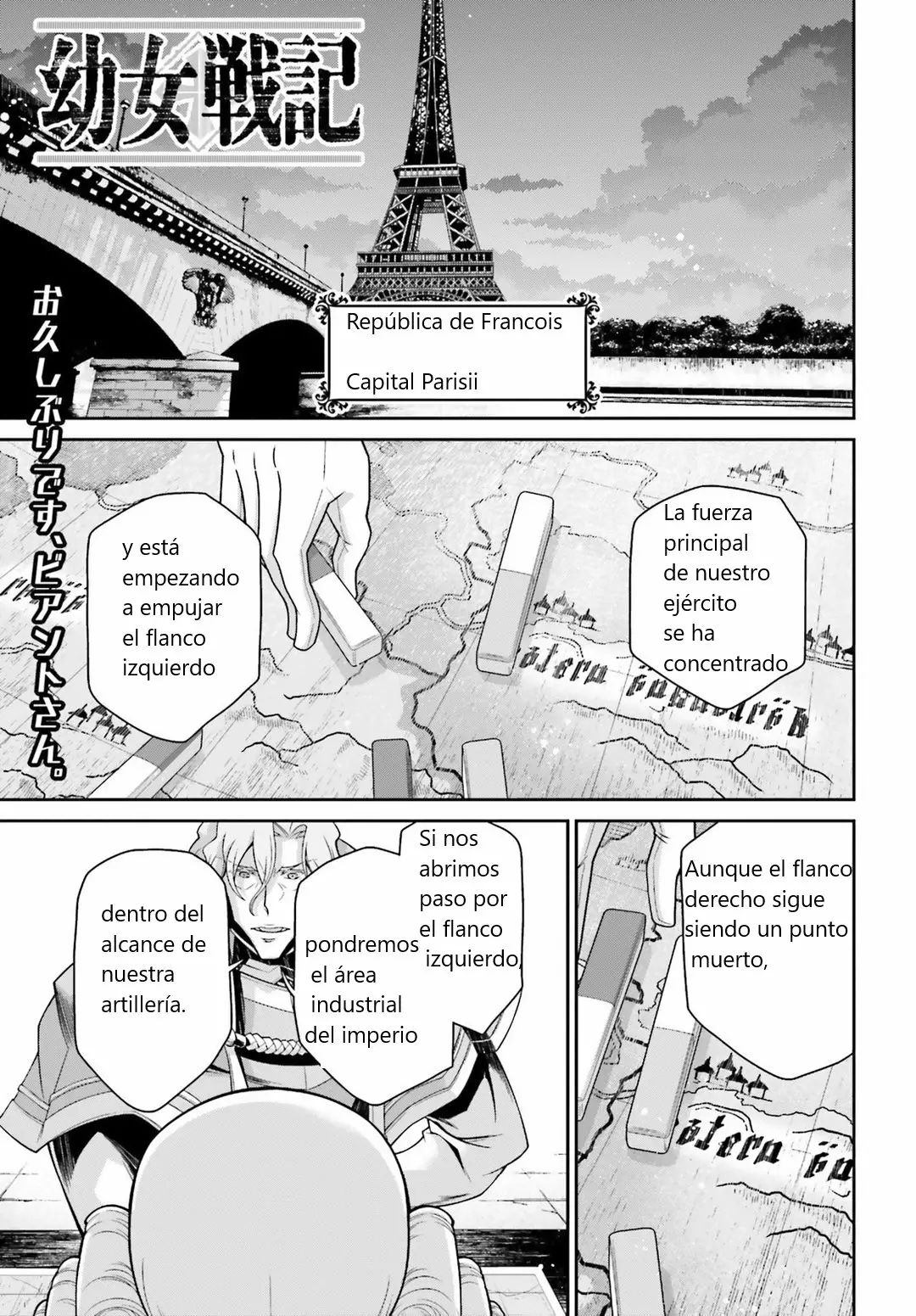Youjo Senki Capítulo 45 - Página 2