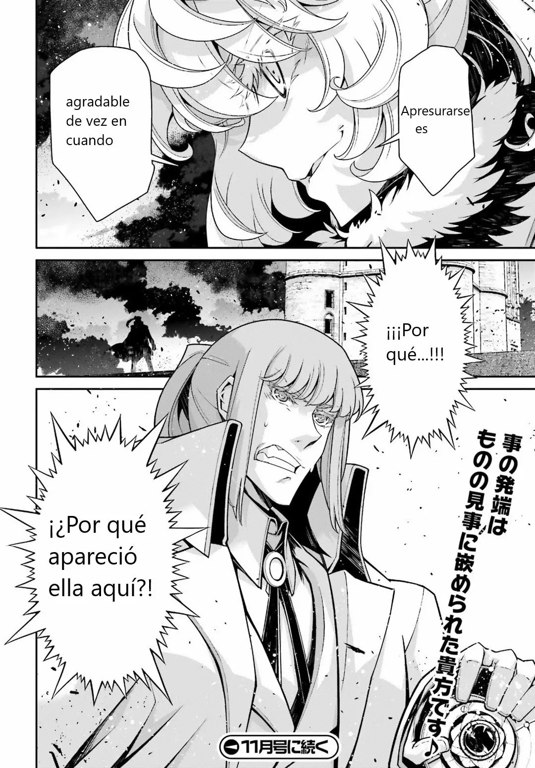 Youjo Senki Capítulo 46 - Página 29