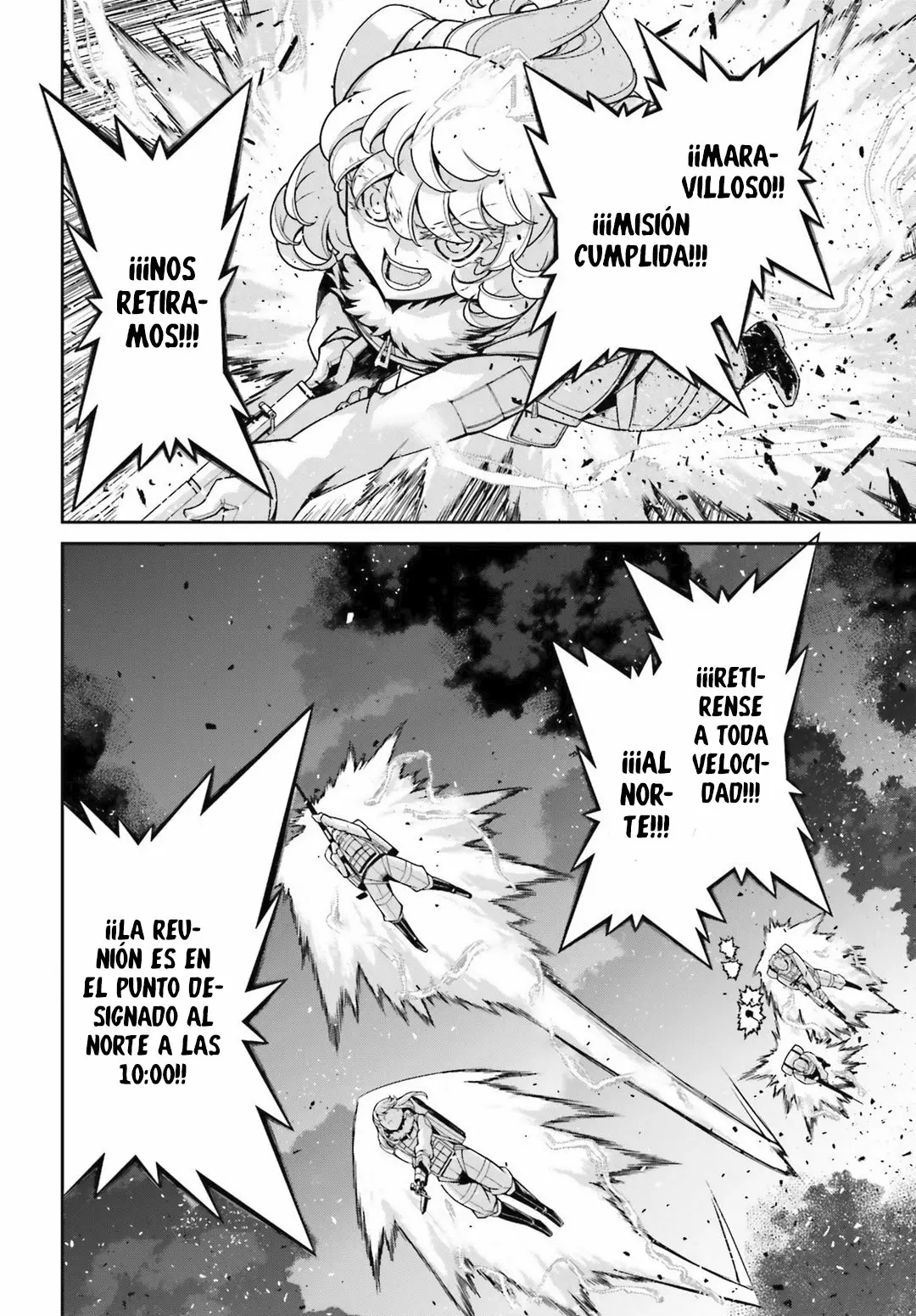 Youjo Senki Capítulo 48 - Página 42