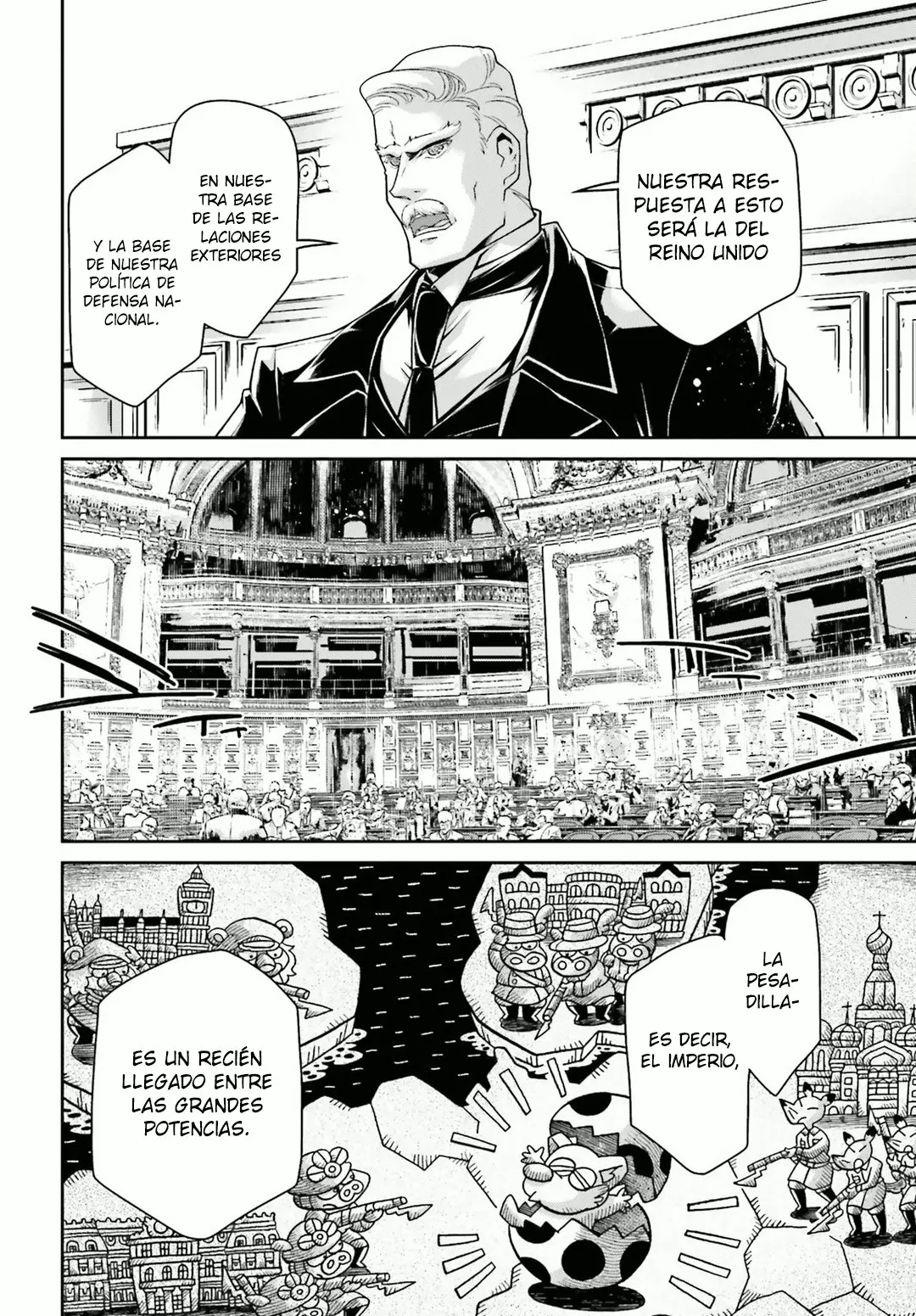 Youjo Senki Capítulo 49 - Página 6