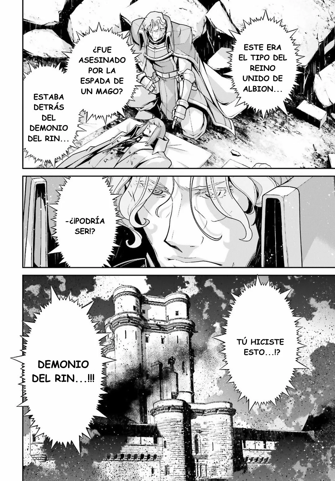 Youjo Senki Capítulo 51 - Página 37