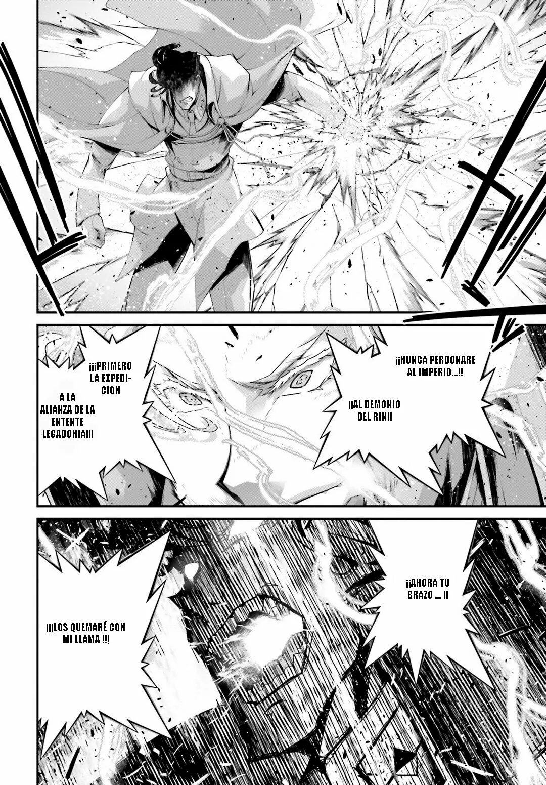 Youjo Senki Capítulo 53 - Página 14