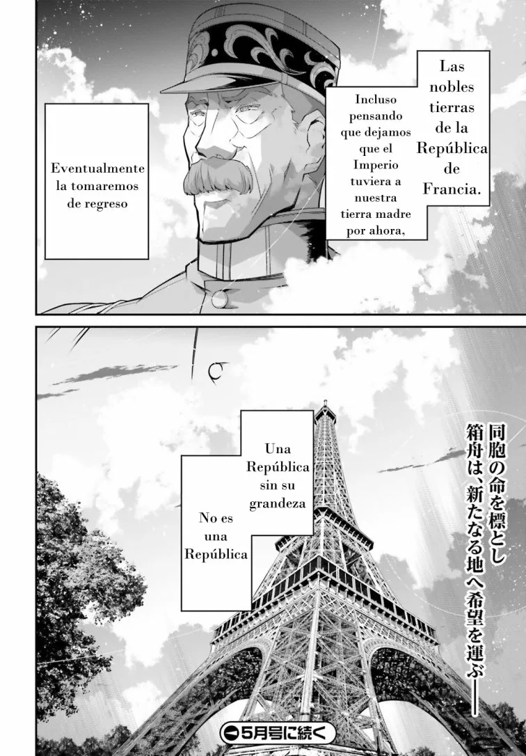 Youjo Senki Capítulo 54 - Página 57