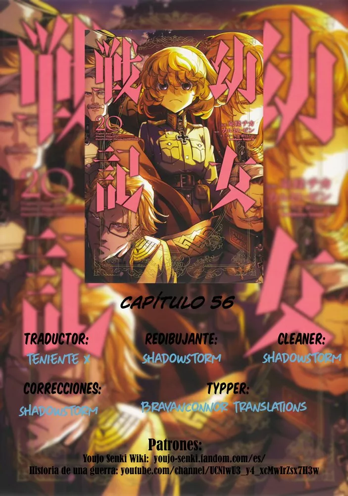 Youjo Senki Capítulo 56 - Página 1