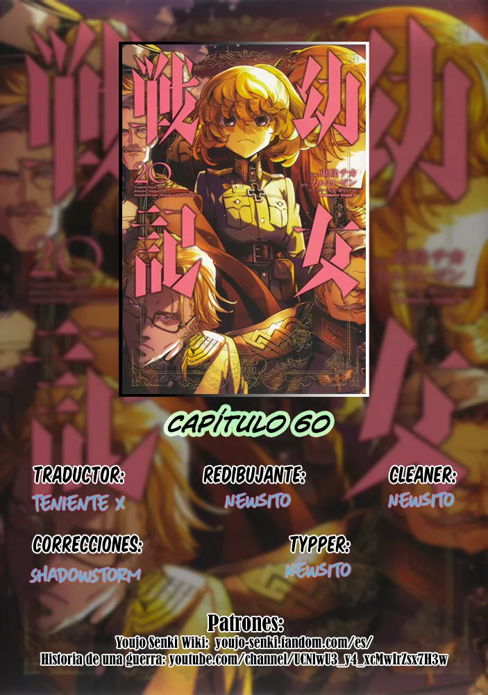Youjo Senki Capítulo 60 - Página 1