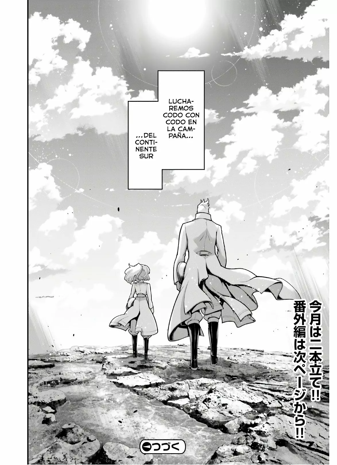 Youjo Senki Capítulo 63 - Página 45