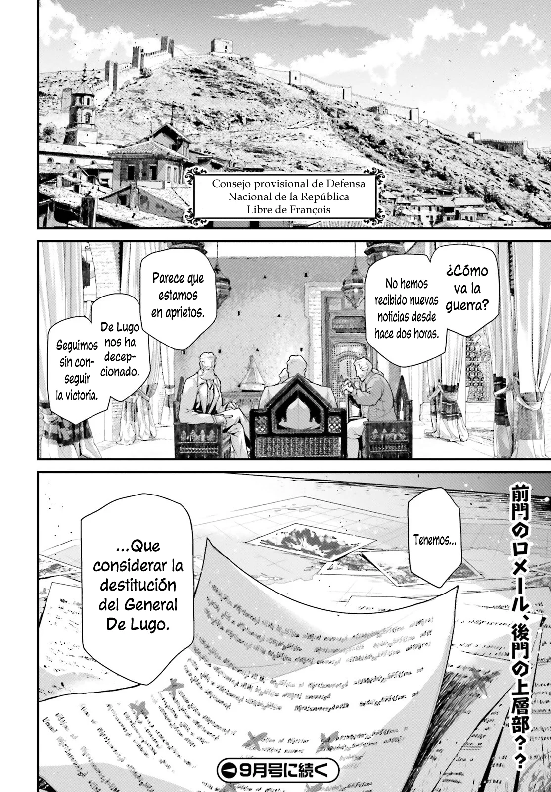 Youjo Senki Capítulo 68 - Página 44
