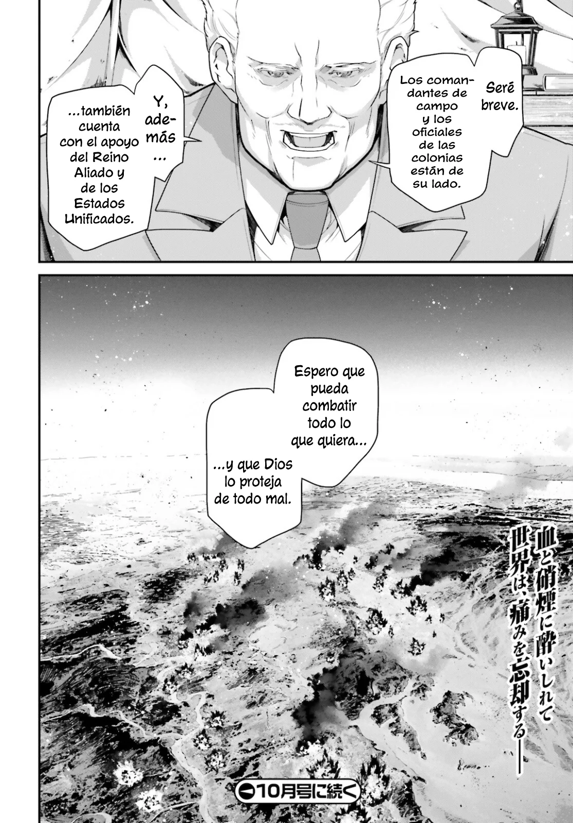 Youjo Senki Capítulo 69 - Página 40