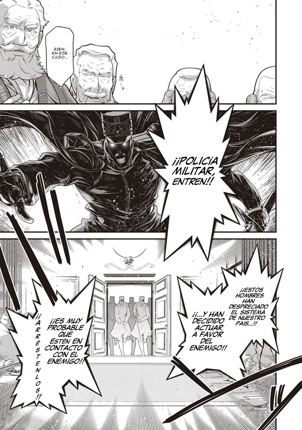 Youjo Senki Capítulo 70 - Página 20