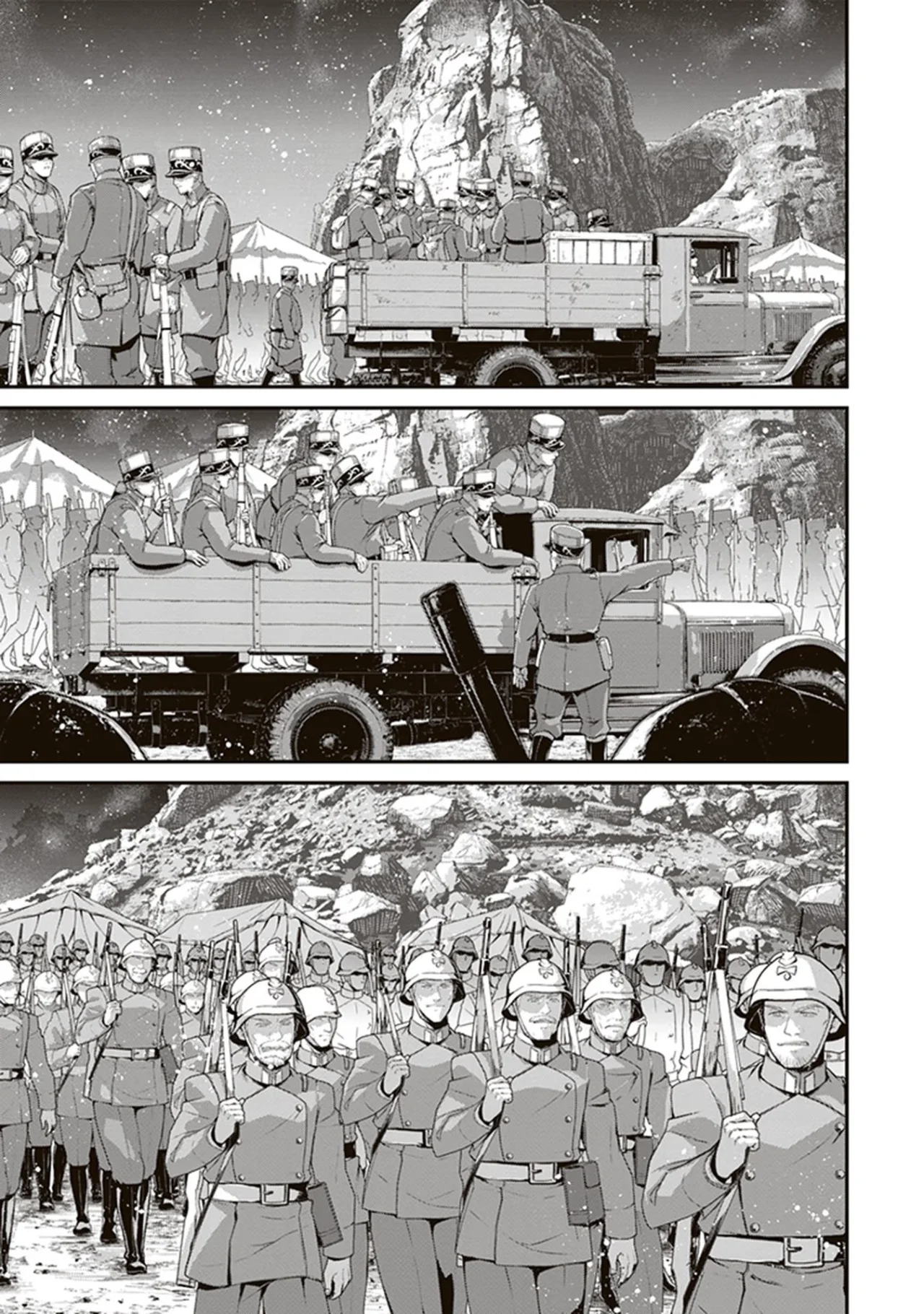 Youjo Senki Capítulo 71 - Página 20