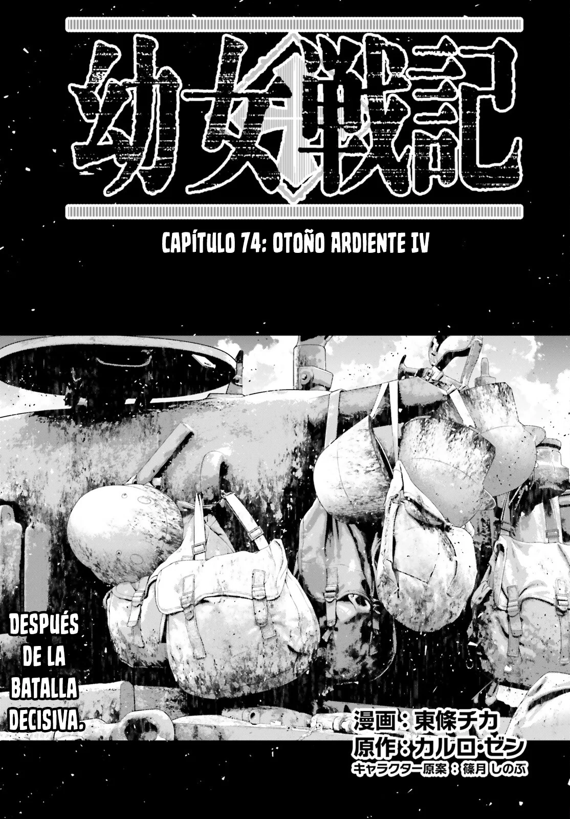 Youjo Senki Capítulo 74 - Página 2