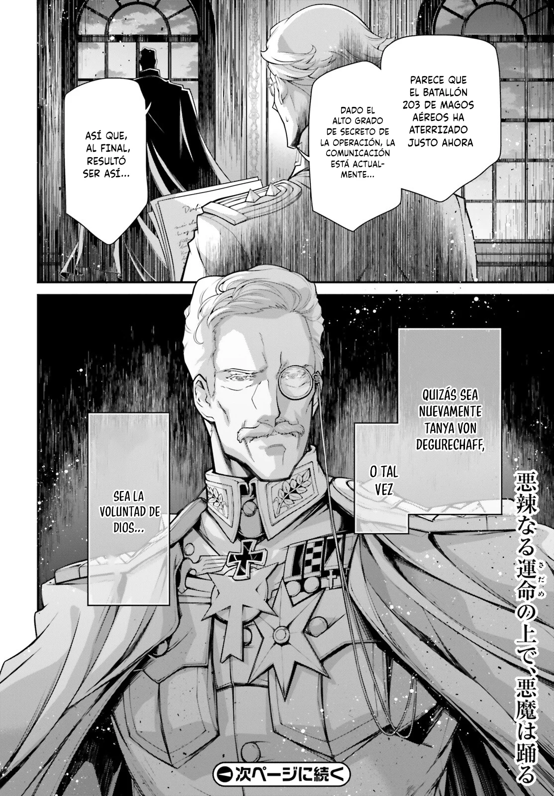 Youjo Senki Capítulo 79 - Página 30