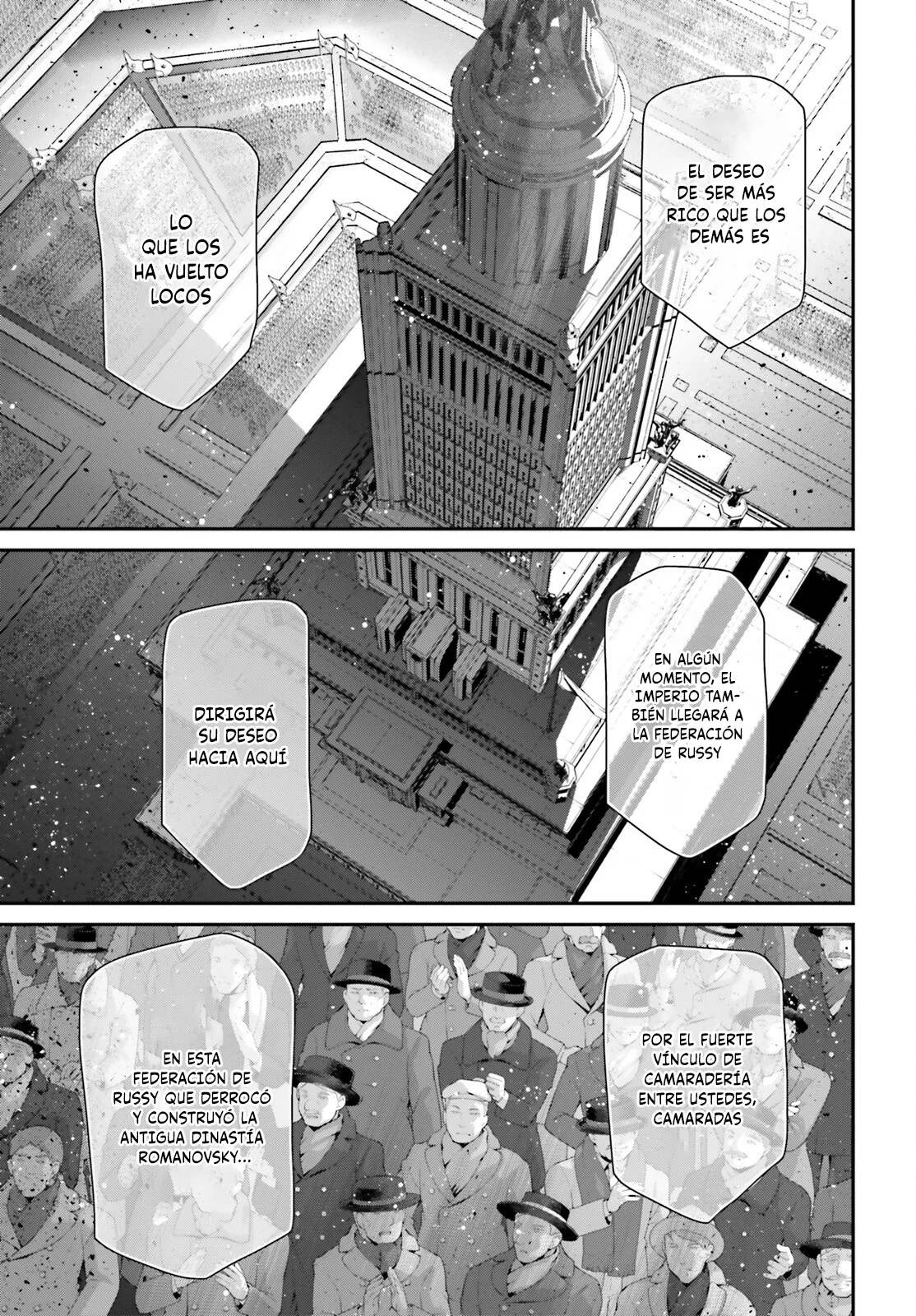 Youjo Senki Capítulo 79 - Página 6