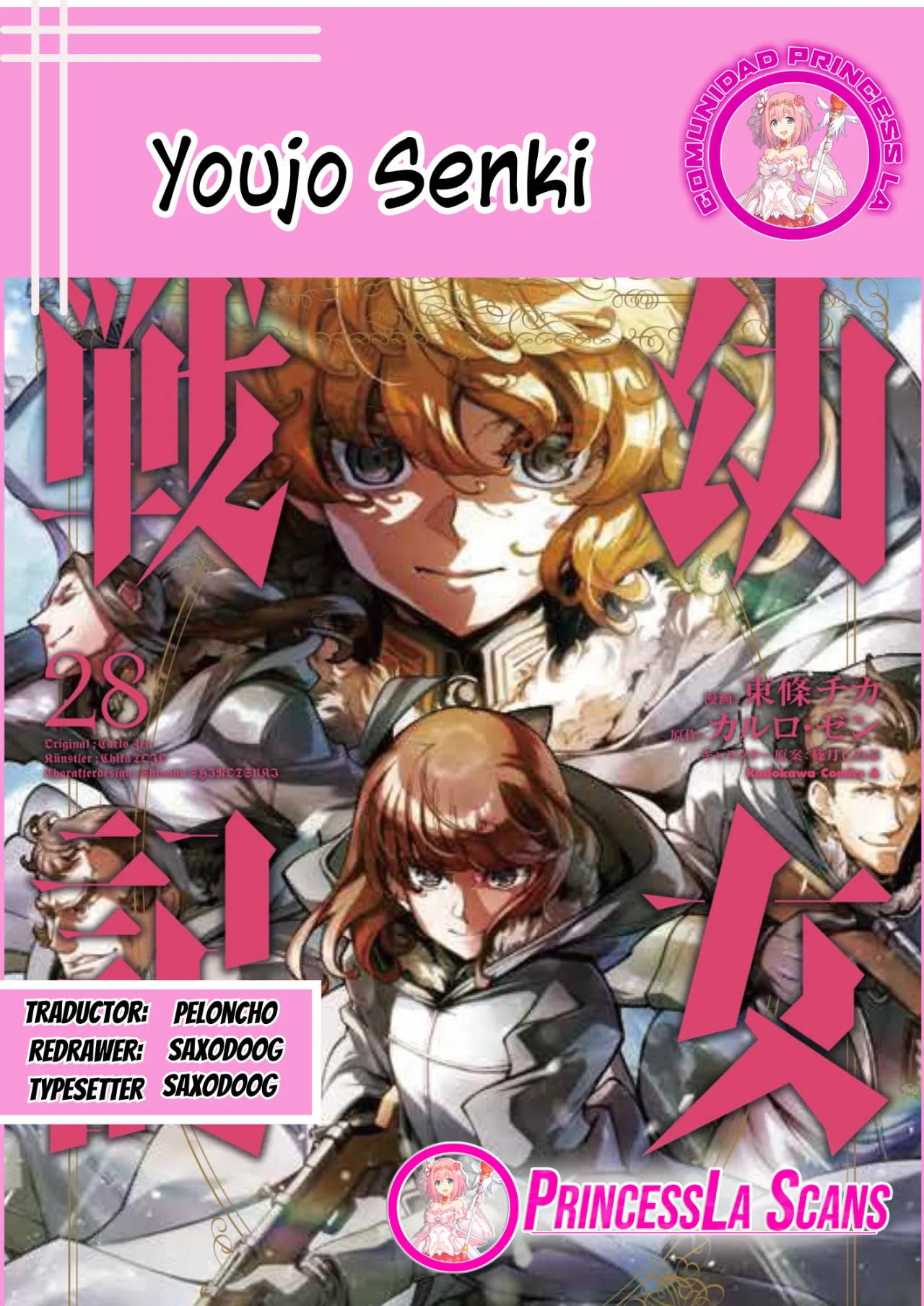 Youjo Senki Capítulo 80 - Página 1