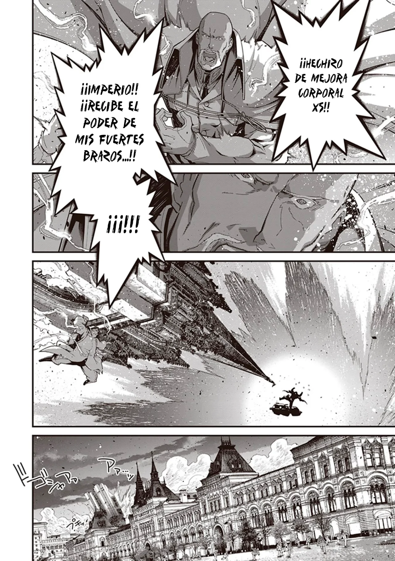 Youjo Senki Capítulo 86 - Página 20