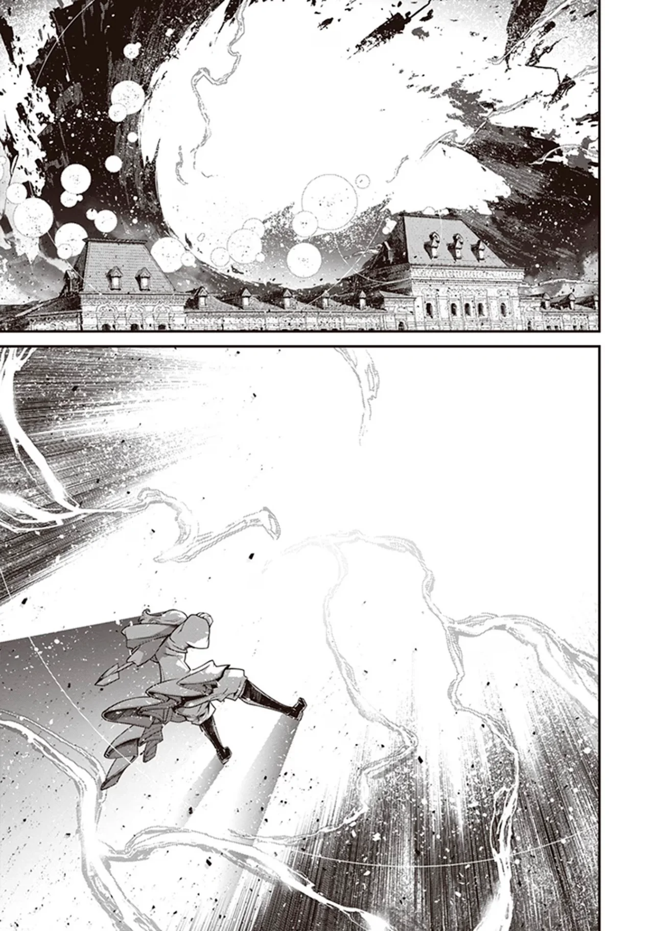 Youjo Senki Capítulo 86 - Página 25