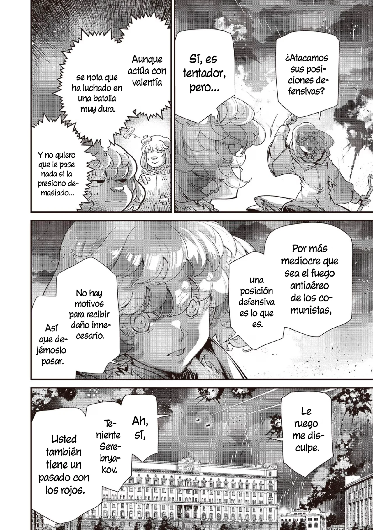 Youjo Senki Capítulo 87 - Página 11