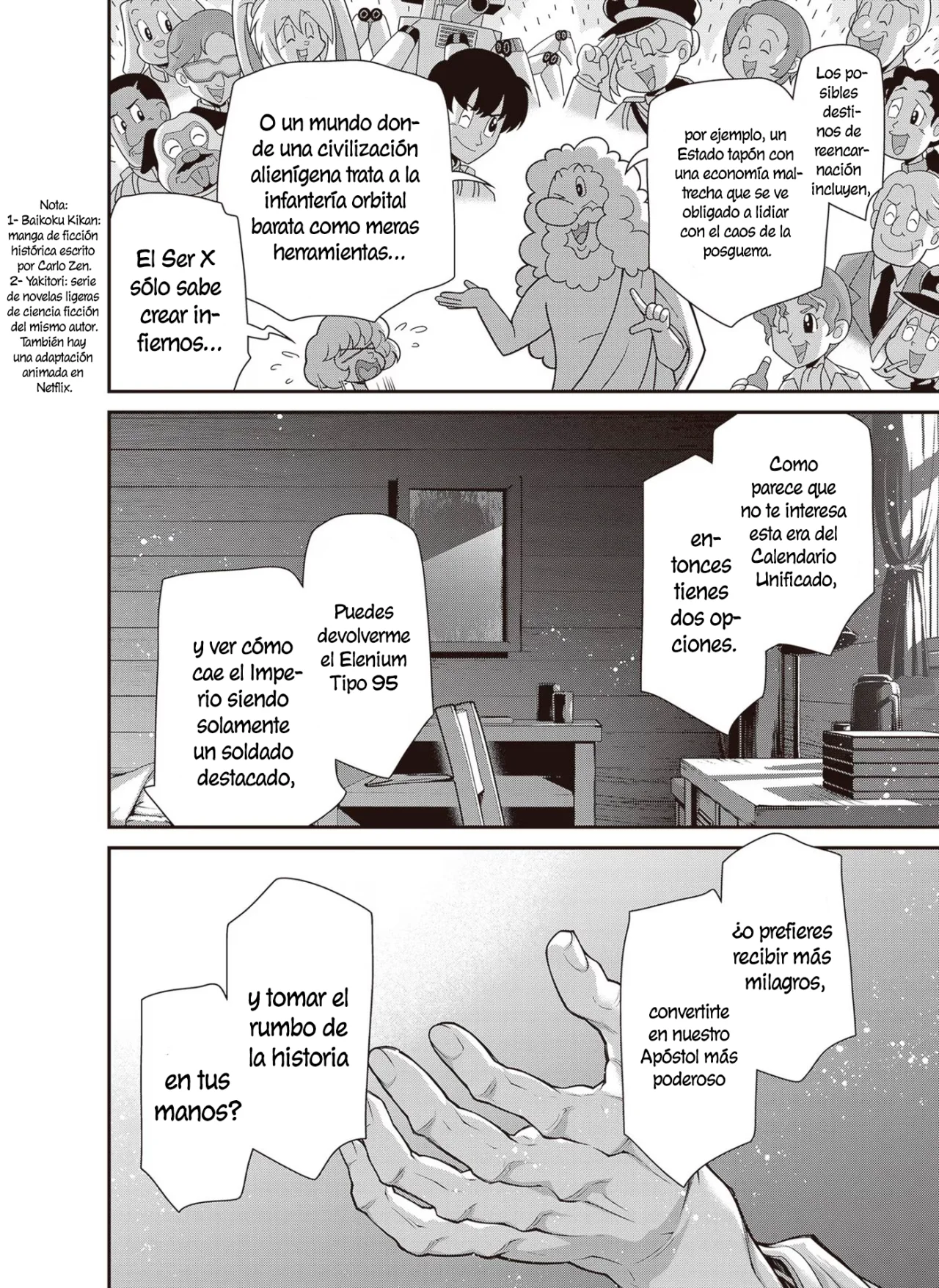 Youjo Senki Capítulo 90 - Página 21