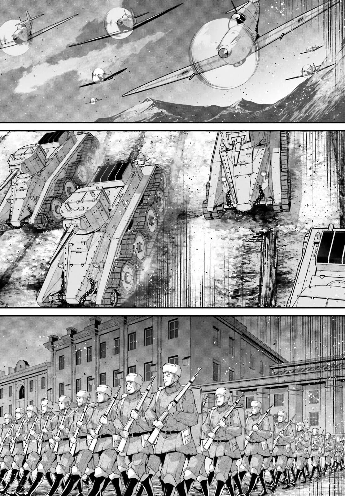 Youjo Senki Capítulo 95 - Página 11