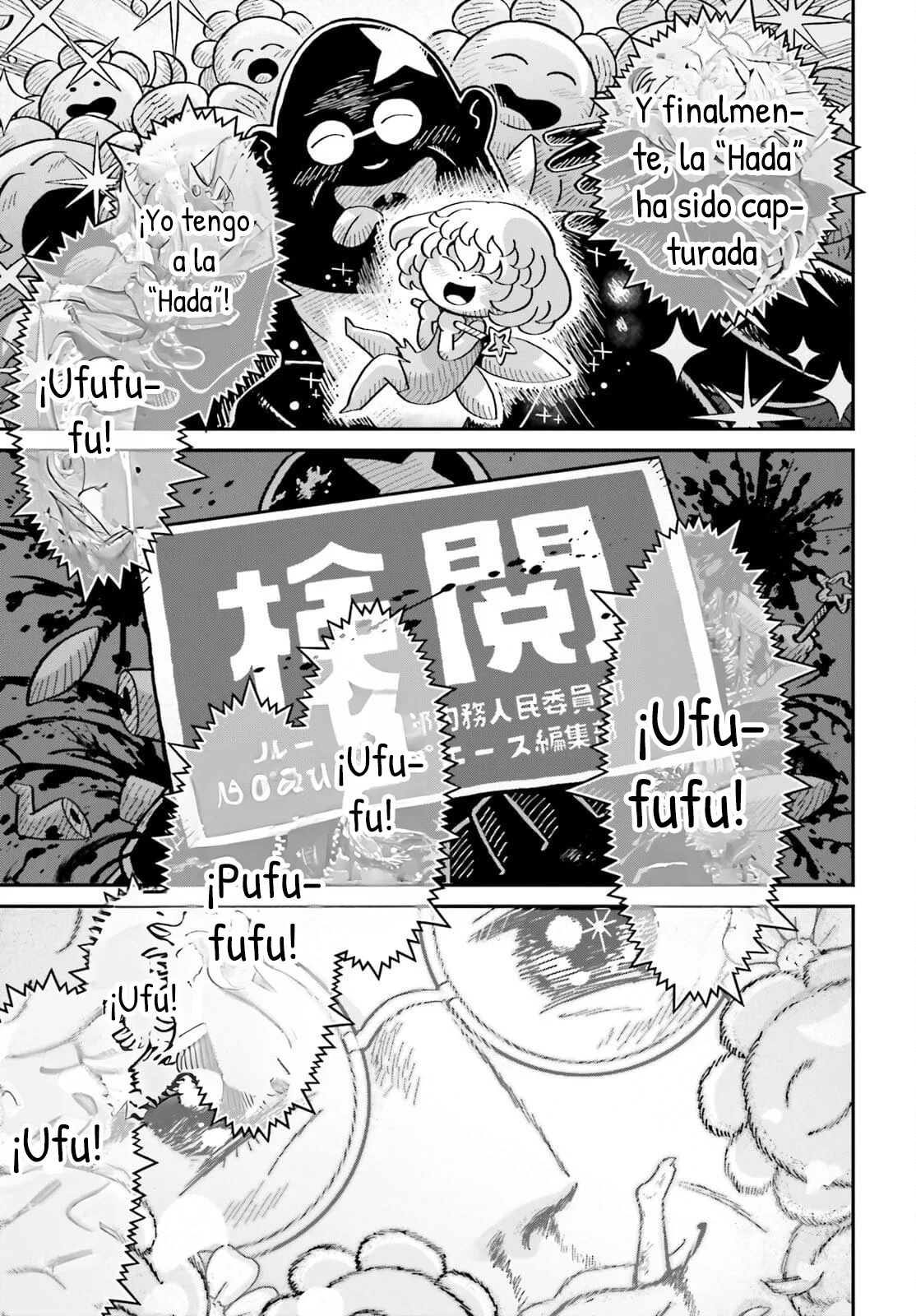 Youjo Senki Capítulo 95 - Página 14