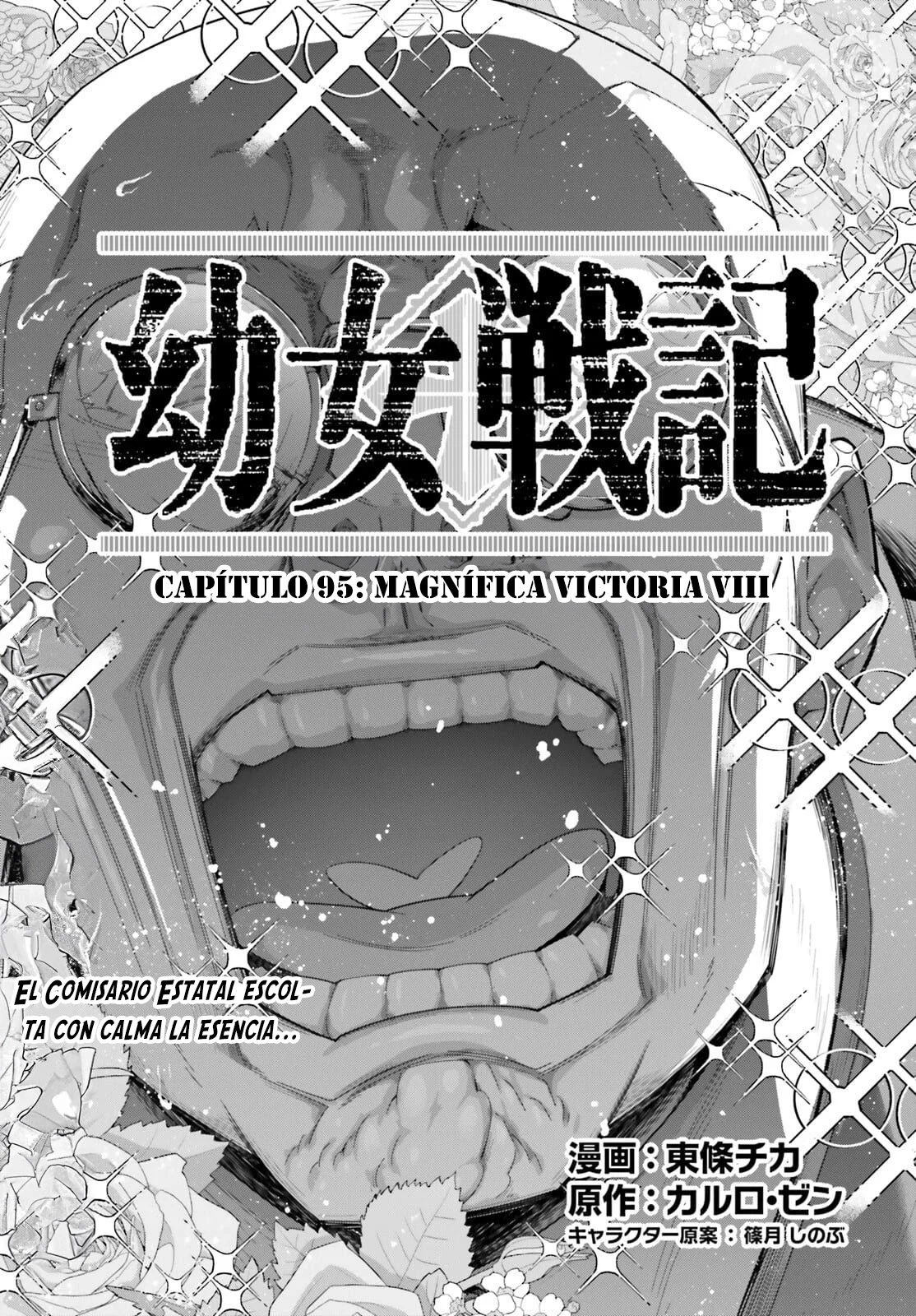 Youjo Senki Capítulo 95 - Página 6