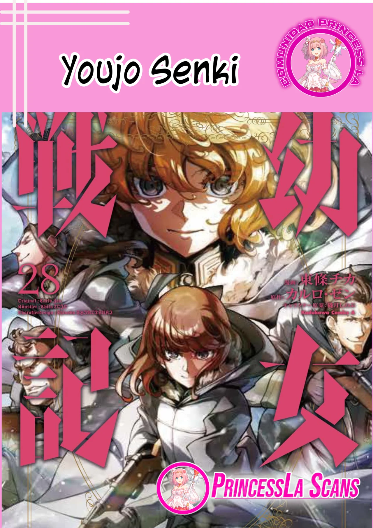 Youjo Senki Capítulo 98 - Página 2