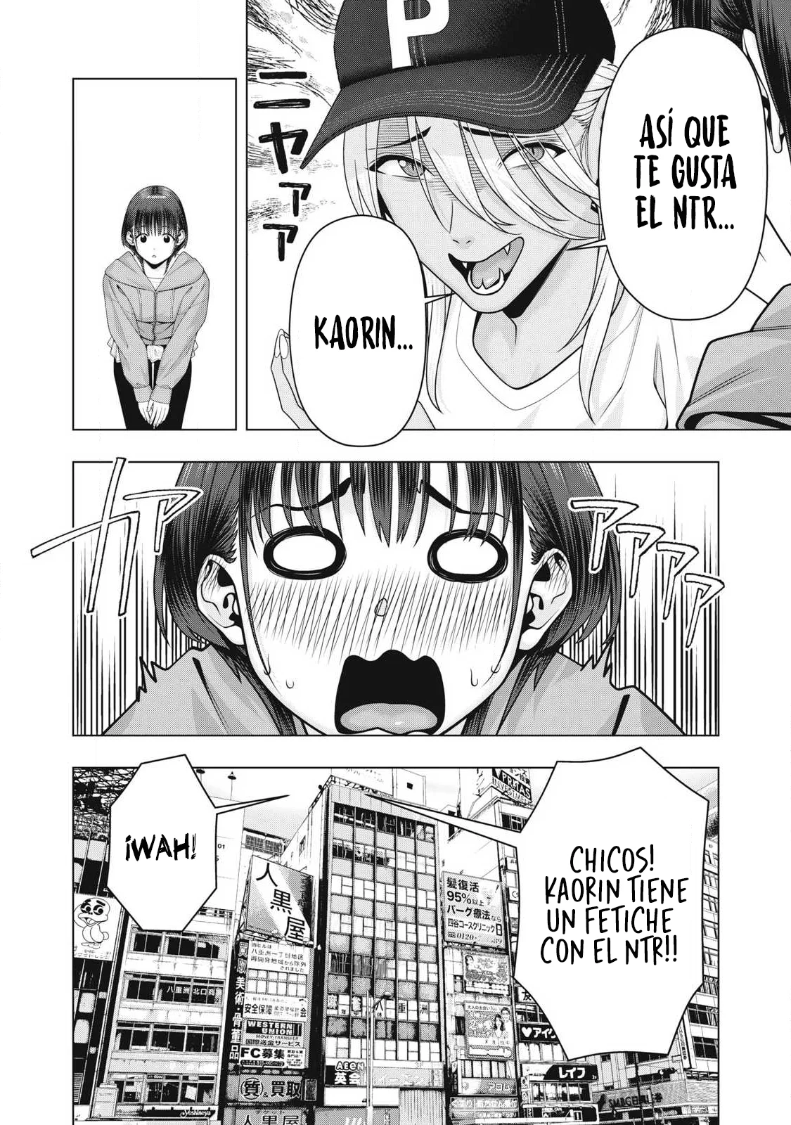 My Girlfriend’s Friend Capítulo 108 - Página 9