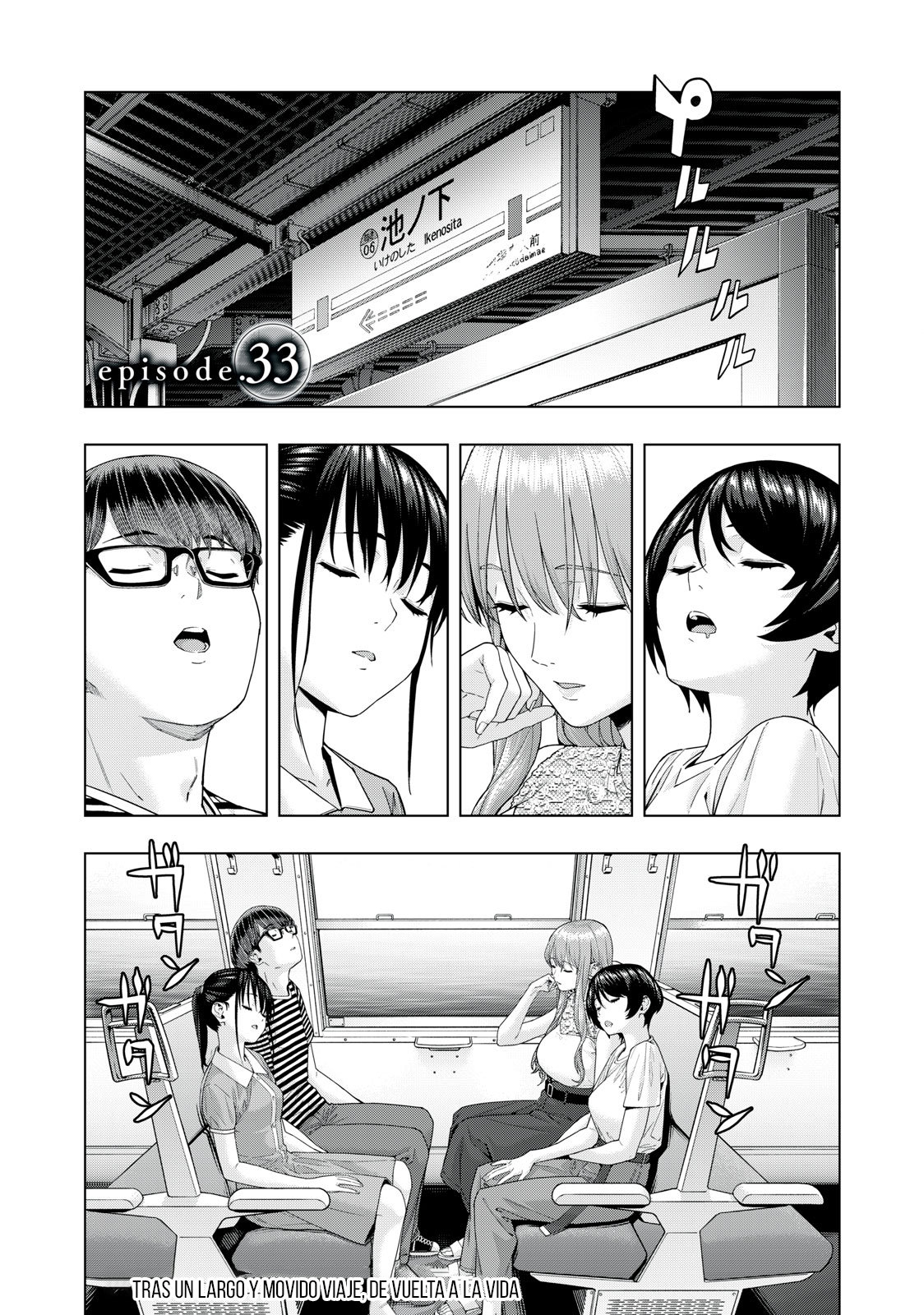 My Girlfriend’s Friend Capítulo 33 - Página 2