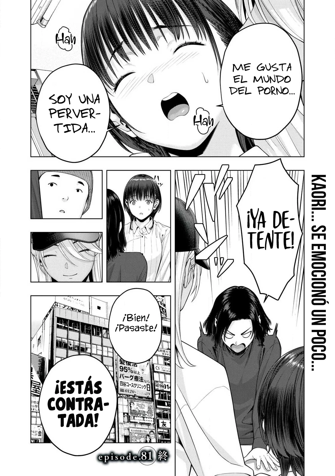 My Girlfriend’s Friend Capítulo 81 - Página 10