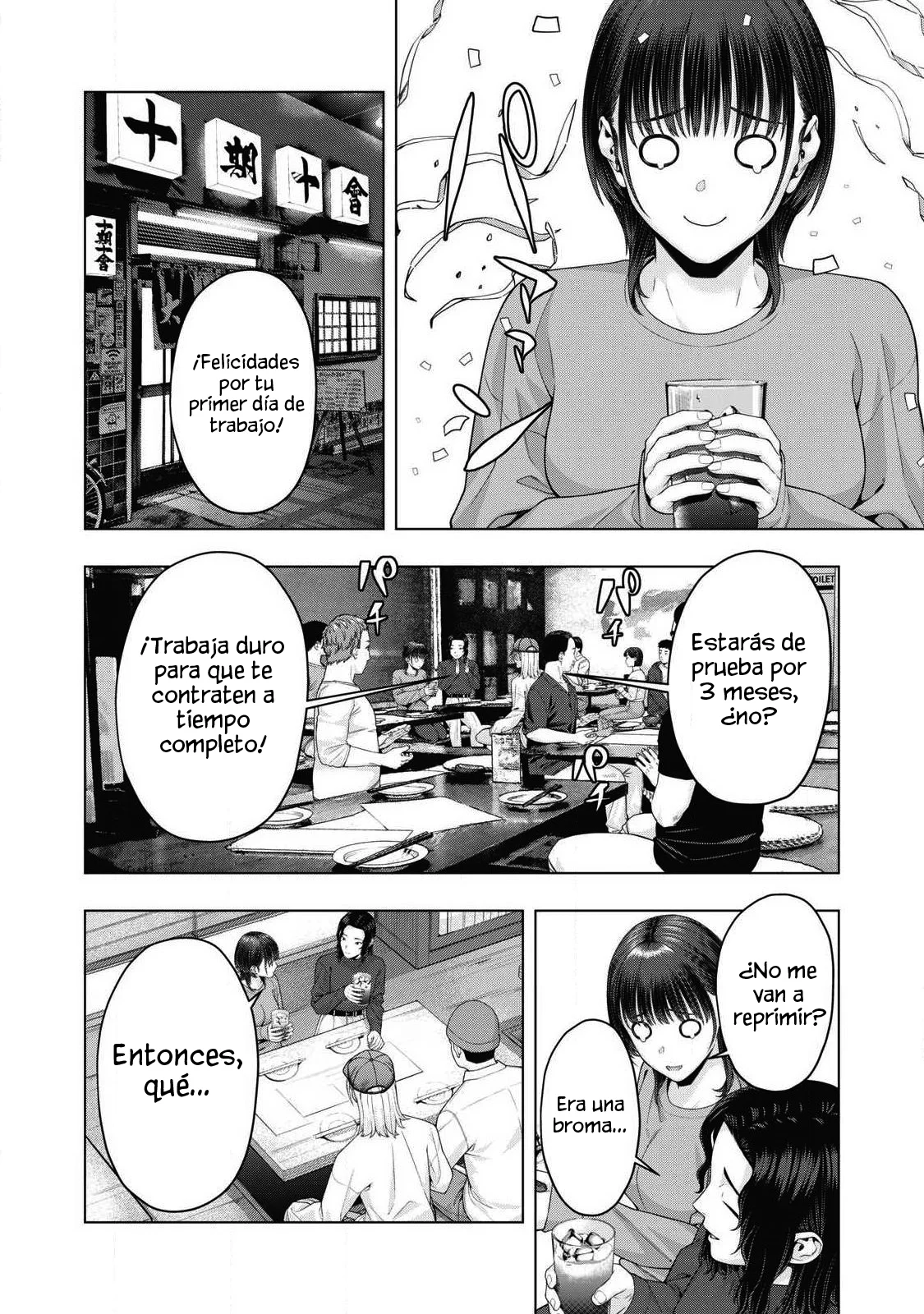 My Girlfriend’s Friend Capítulo 85 - Página 3
