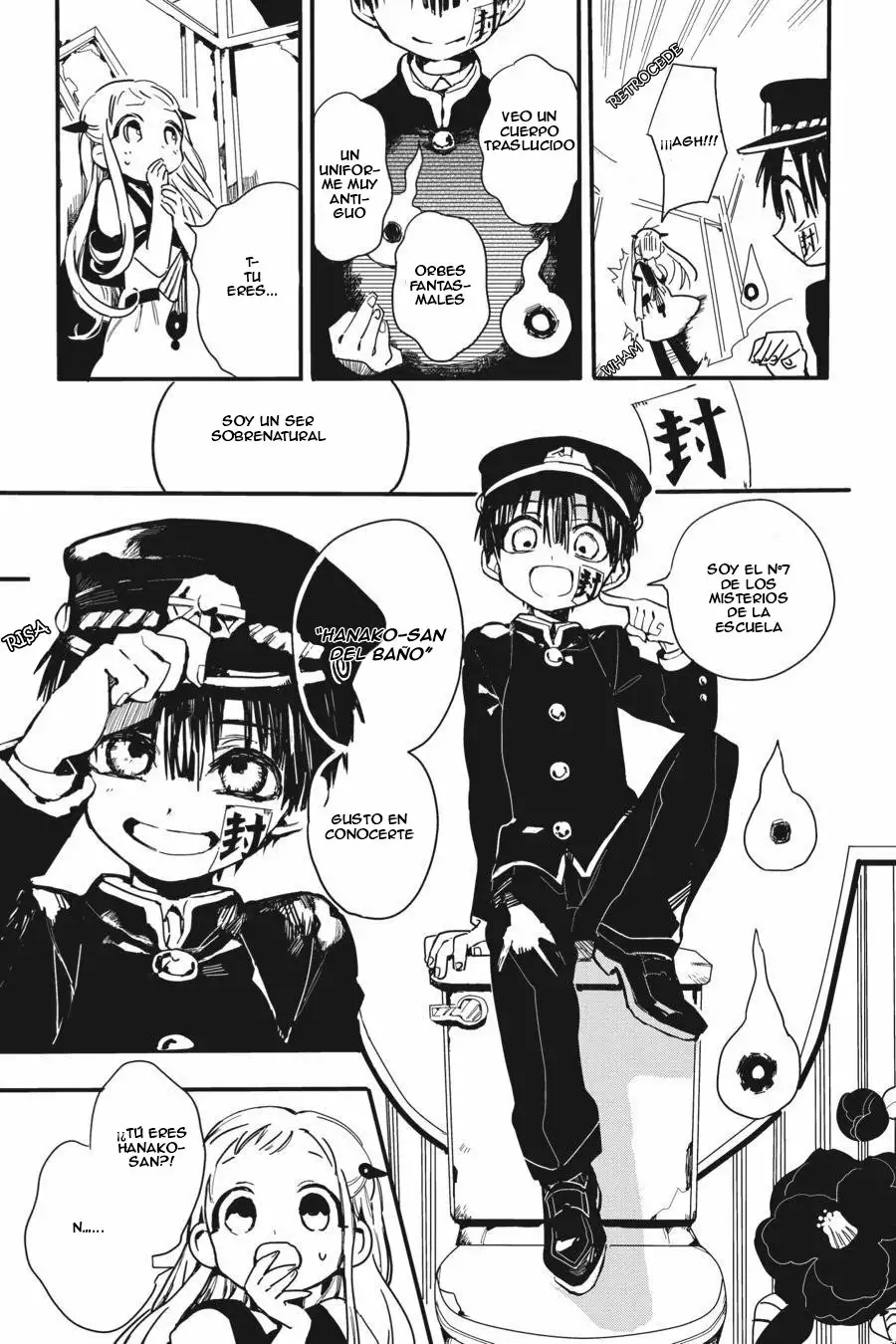 Jibaku Shounen Hanako-kun Capítulo 1 - Página 11