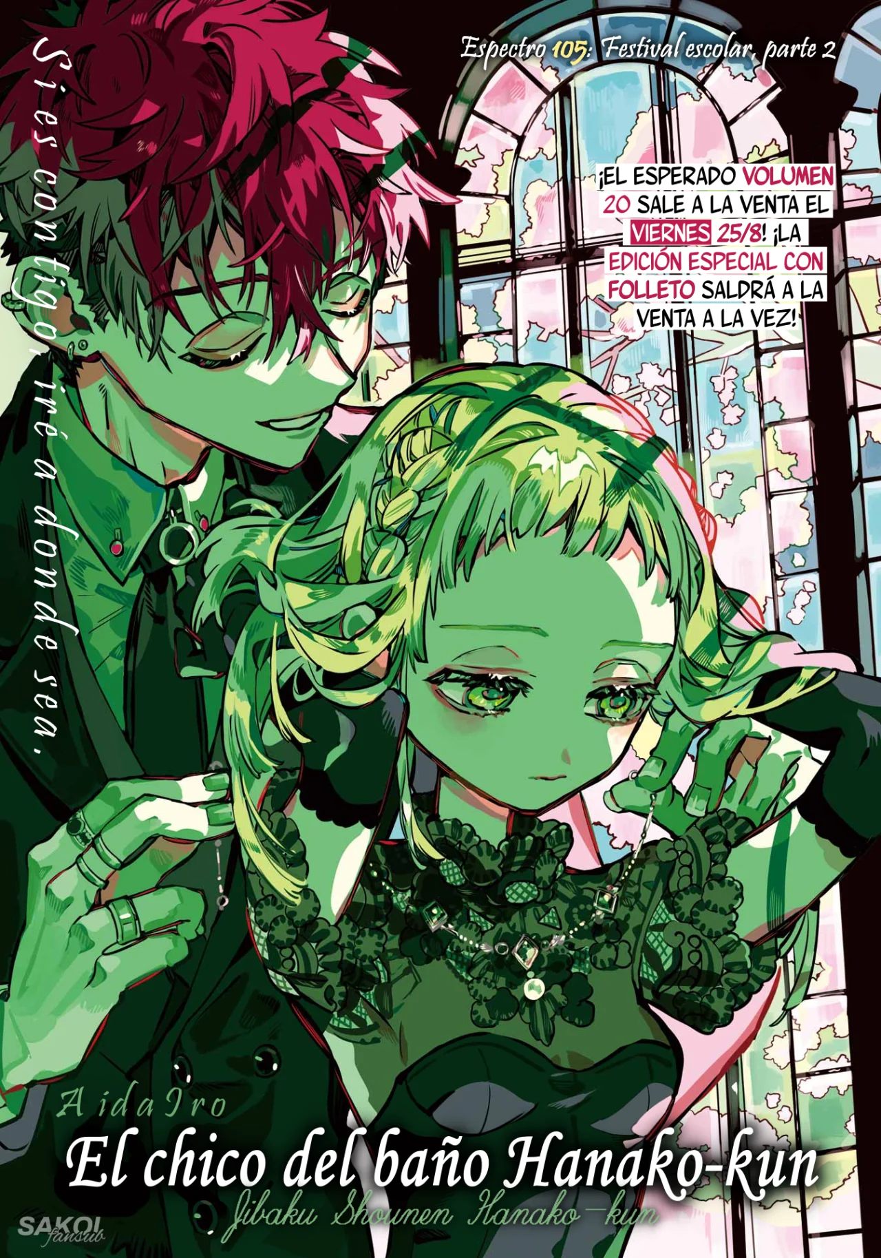 Jibaku Shounen Hanako-kun Capítulo 105 - Página 3