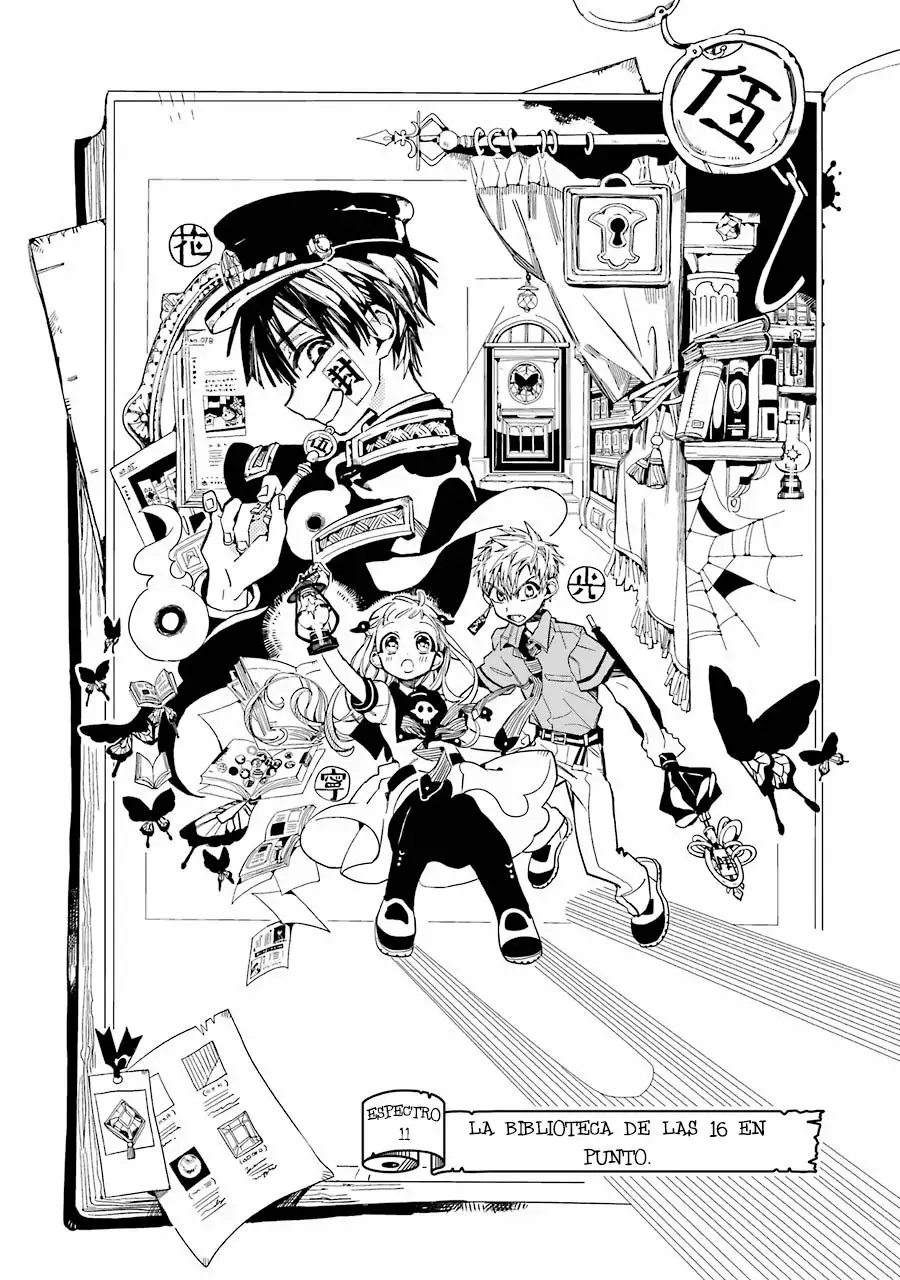Jibaku Shounen Hanako-kun Capítulo 11 - Página 11