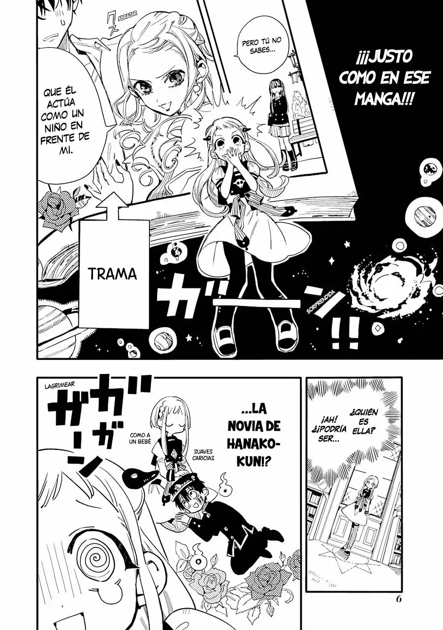 Jibaku Shounen Hanako-kun Capítulo 11 - Página 8