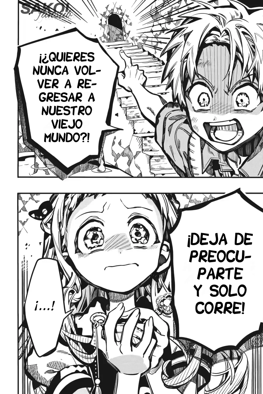 Jibaku Shounen Hanako-kun Capítulo 121 - Página 33