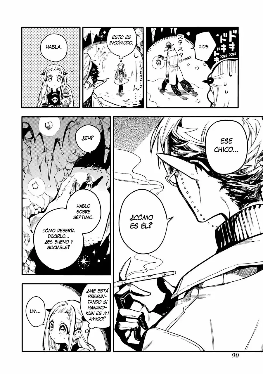 Jibaku Shounen Hanako-kun Capítulo 13 - Página 11