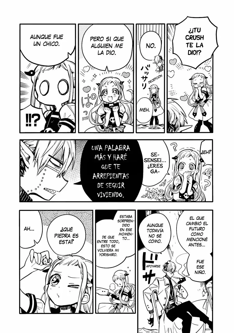 Jibaku Shounen Hanako-kun Capítulo 13 - Página 17