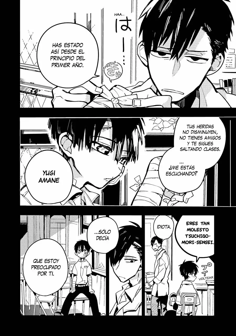 Jibaku Shounen Hanako-kun Capítulo 14 - Página 5